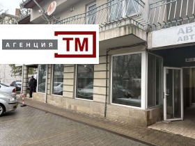 ЗАВЕДЕНИЕ, 122 m2