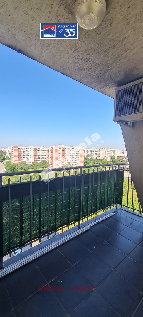 ���� ��� ���� 2-����� | Imot.bg � ����������� 11