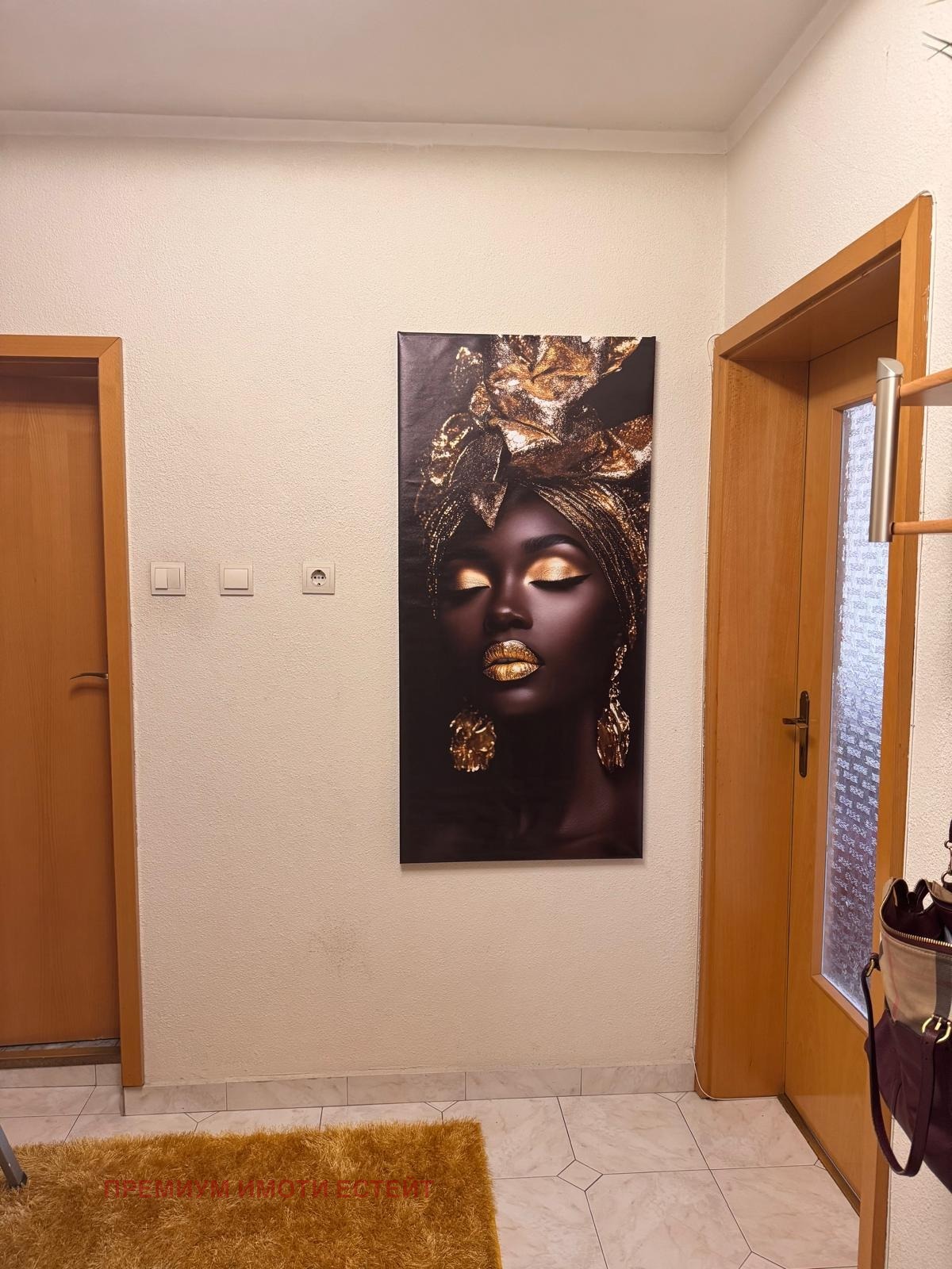 Дава под Наем 2-СТАЕН | Imot.bg — изображение 5