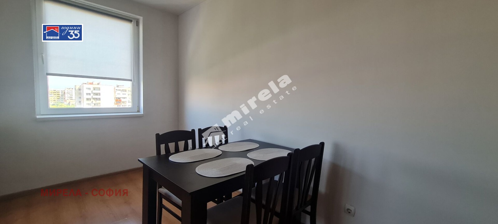 ���� ��� ���� 2-����� | Imot.bg � ����������� 5