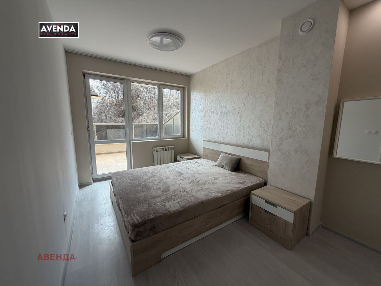���� ��� ���� 2-����� | Imot.bg � ����������� 9