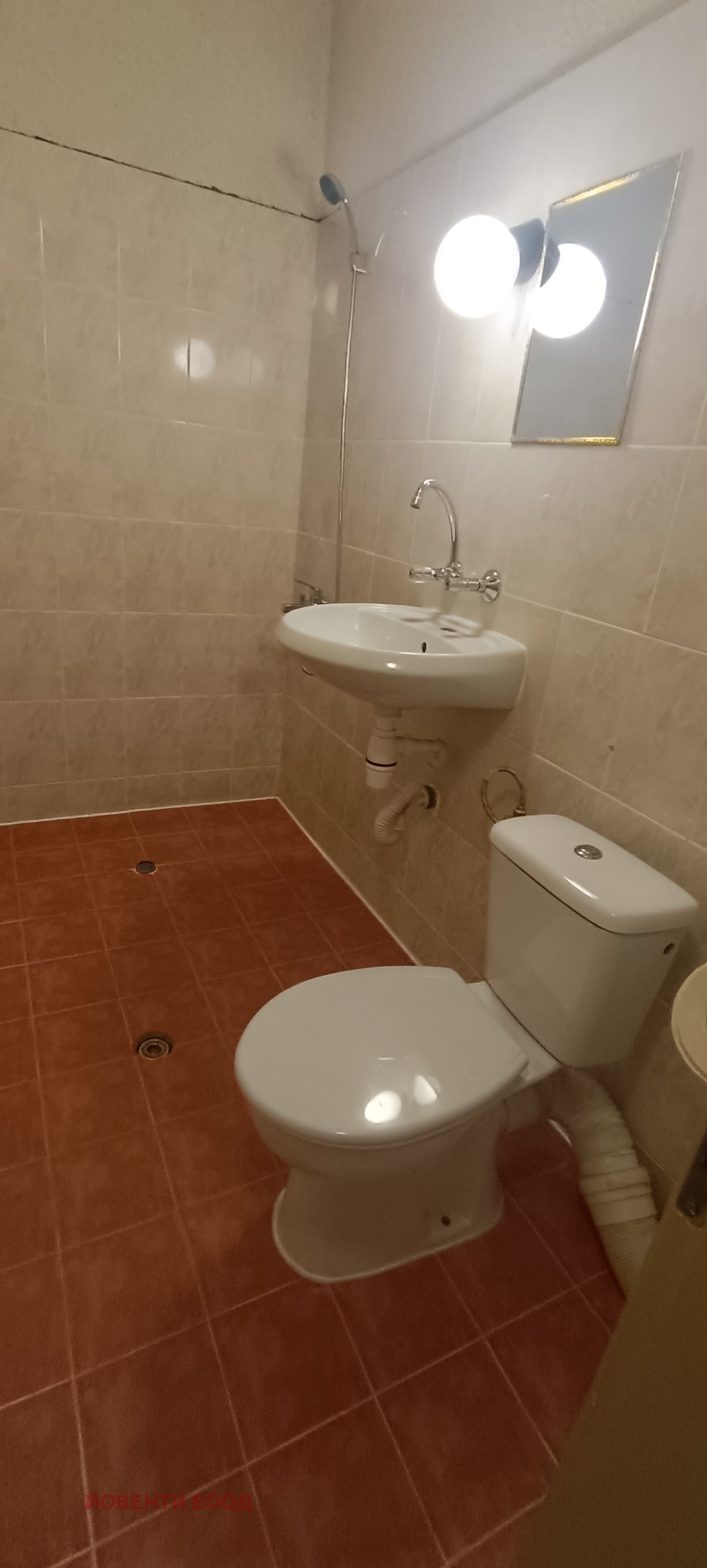 ���� ��� ���� 3-����� | Imot.bg � ����������� 8