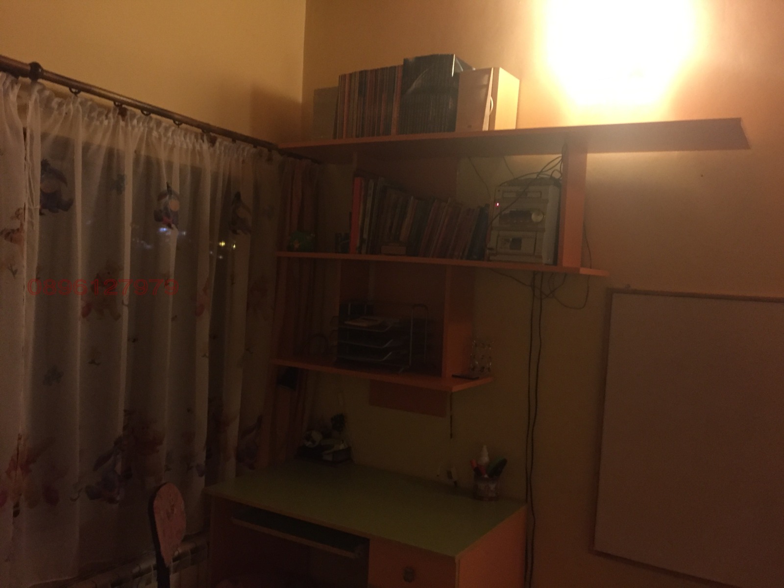 ���� ��� ���� 3-����� | Imot.bg � ����������� 7