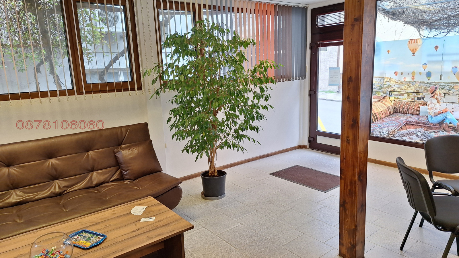 ���� ��� ���� ���� | Imot.bg � ����������� 1