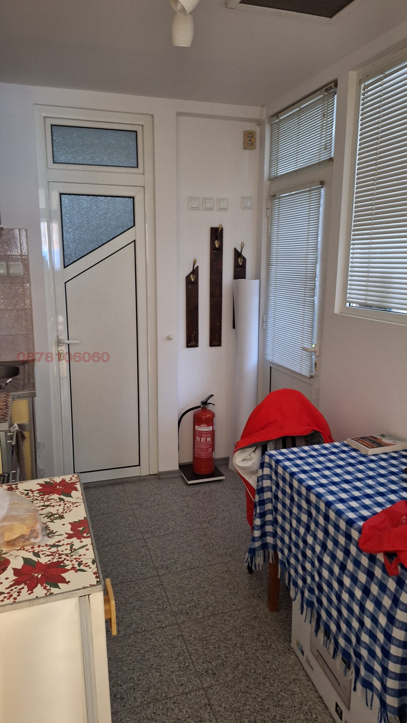 ���� ��� ���� ���� | Imot.bg � ����������� 4