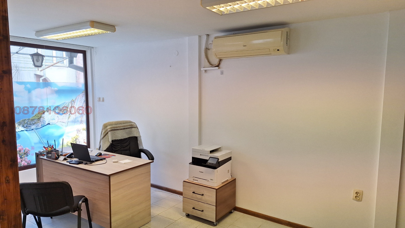 ���� ��� ���� ���� | Imot.bg � ����������� 2