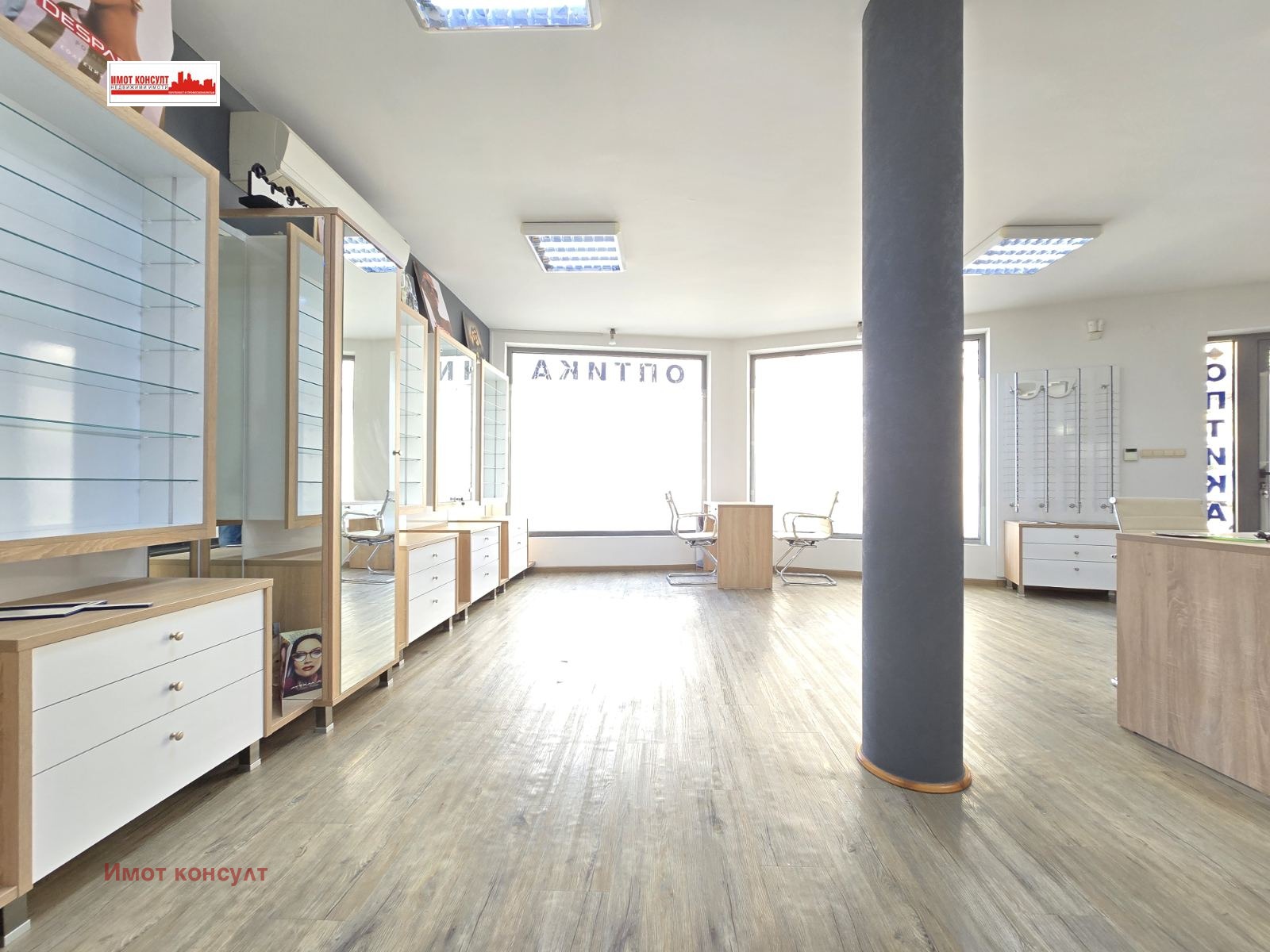 ���� ��� ���� ������� | Imot.bg � ����������� 1