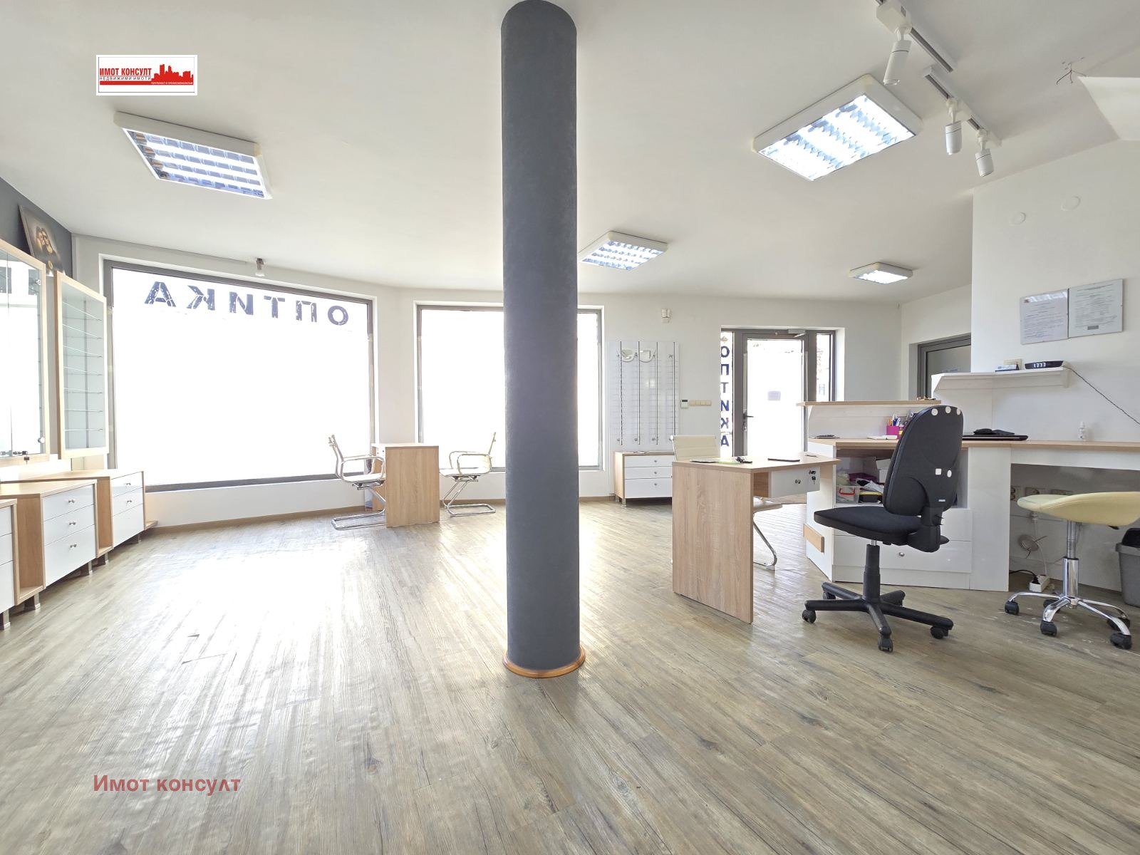 ���� ��� ���� ������� | Imot.bg � ����������� 10