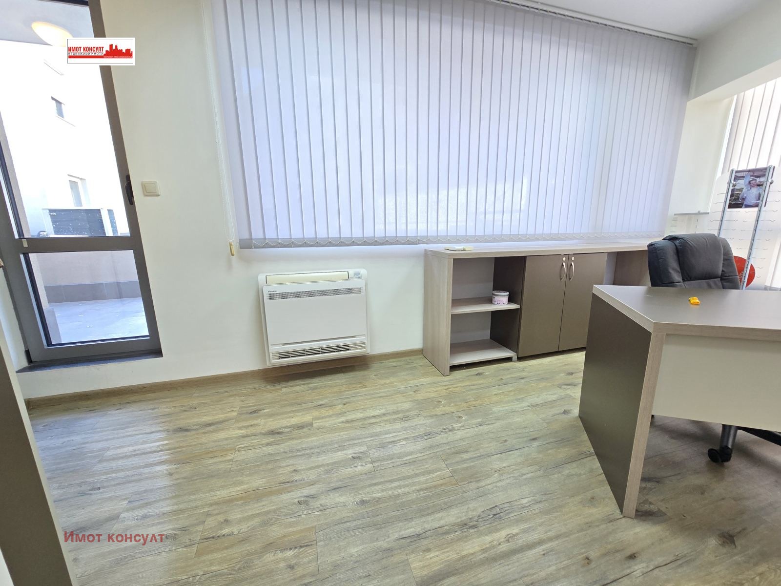 ���� ��� ���� ������� | Imot.bg � ����������� 7