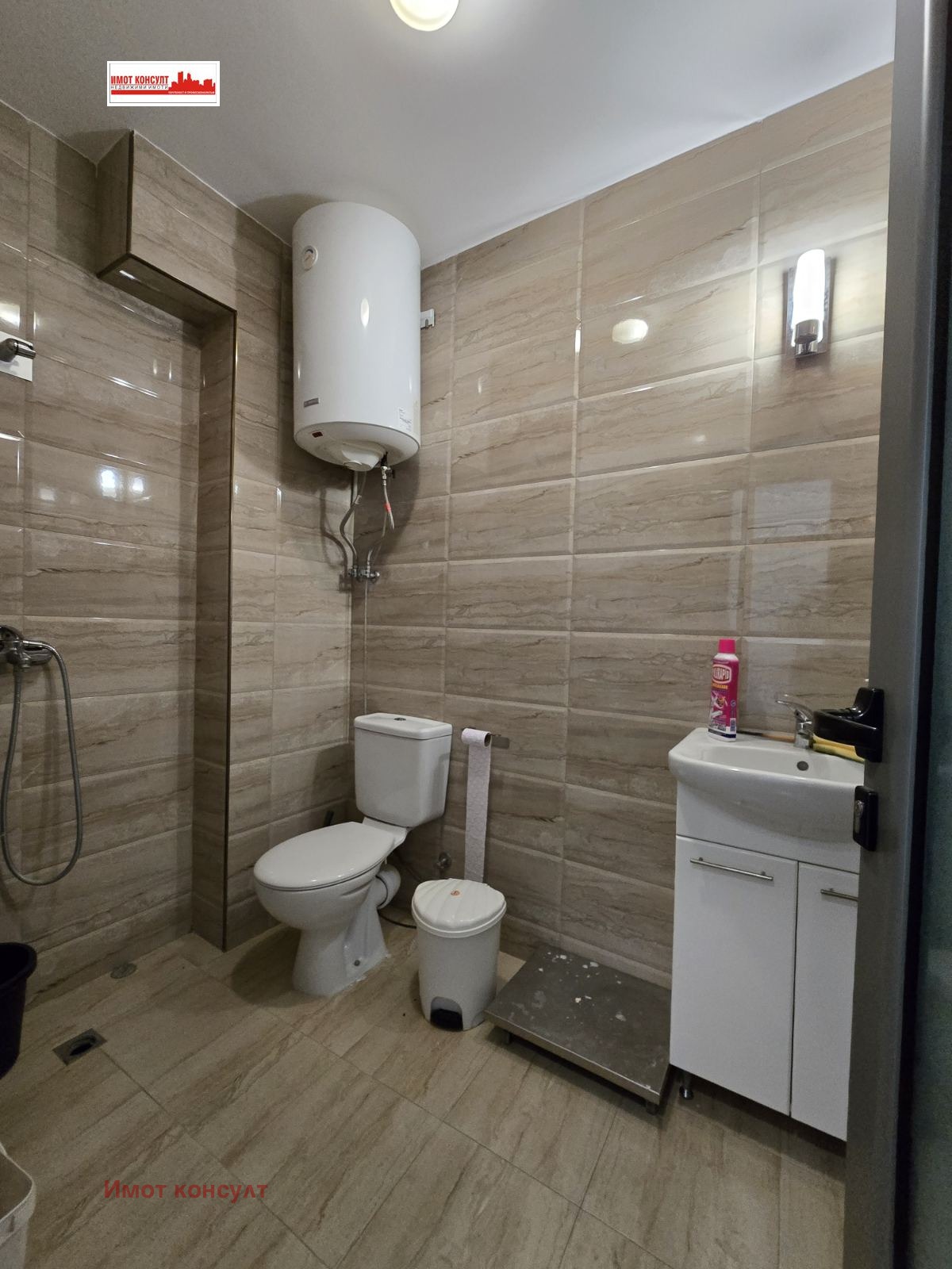 ���� ��� ���� ������� | Imot.bg � ����������� 4