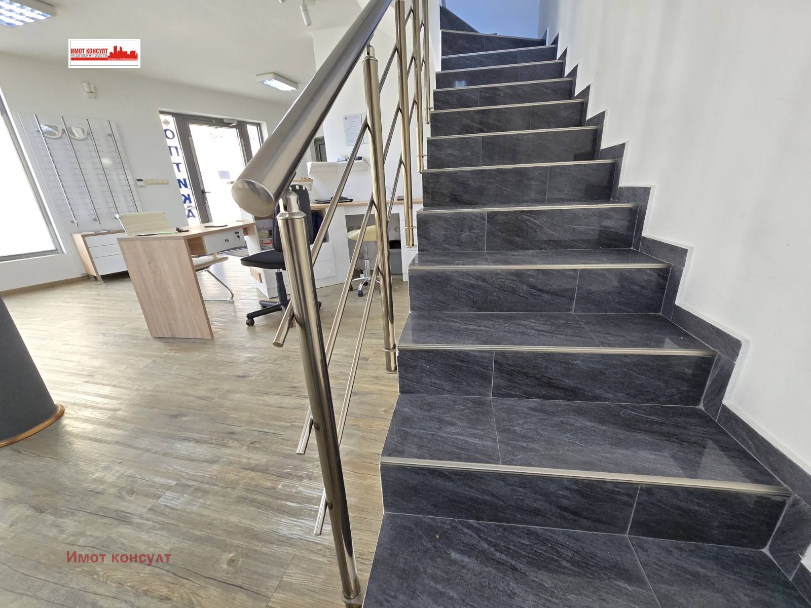 ���� ��� ���� ������� | Imot.bg � ����������� 9