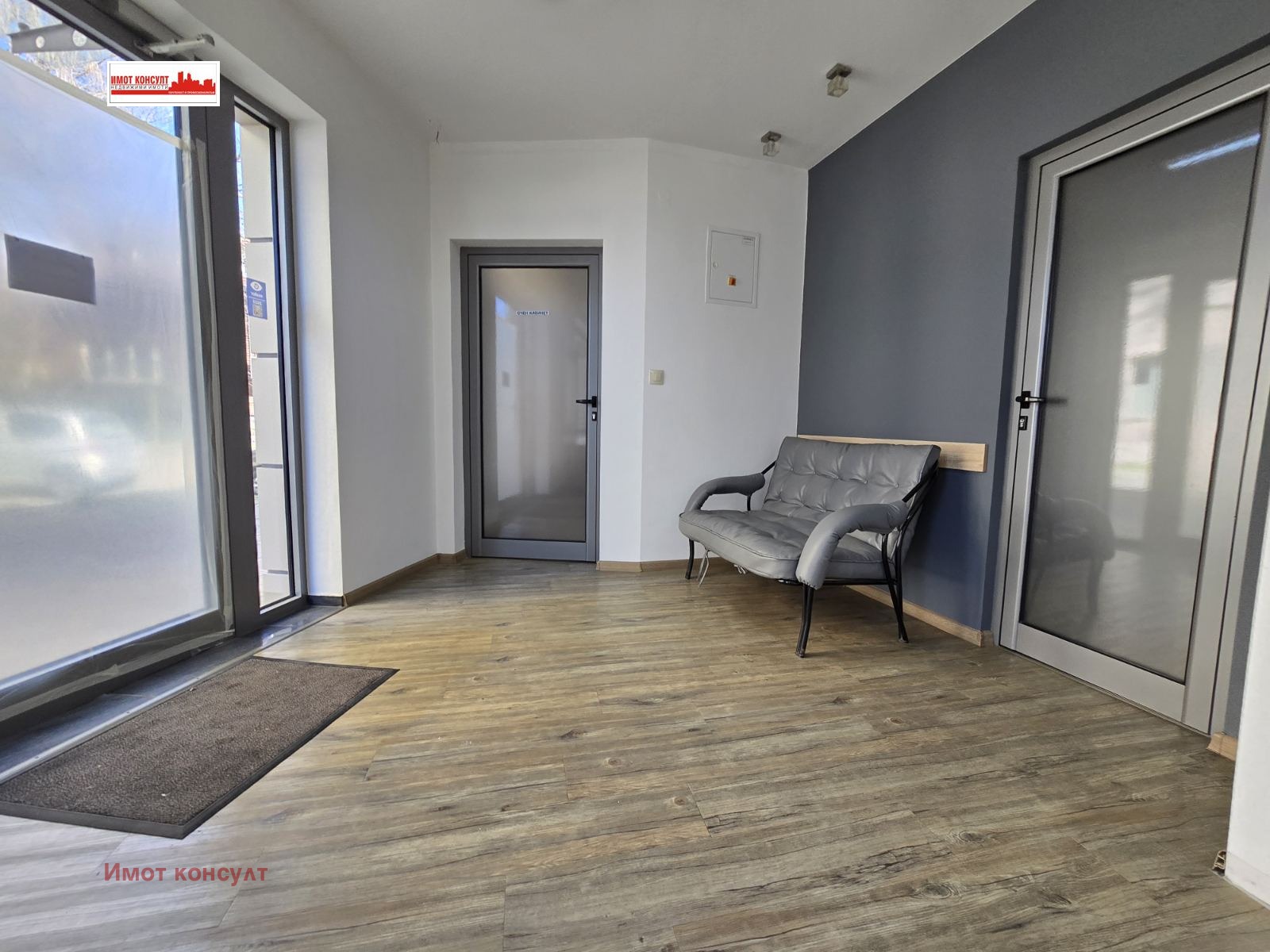 ���� ��� ���� ������� | Imot.bg � ����������� 2