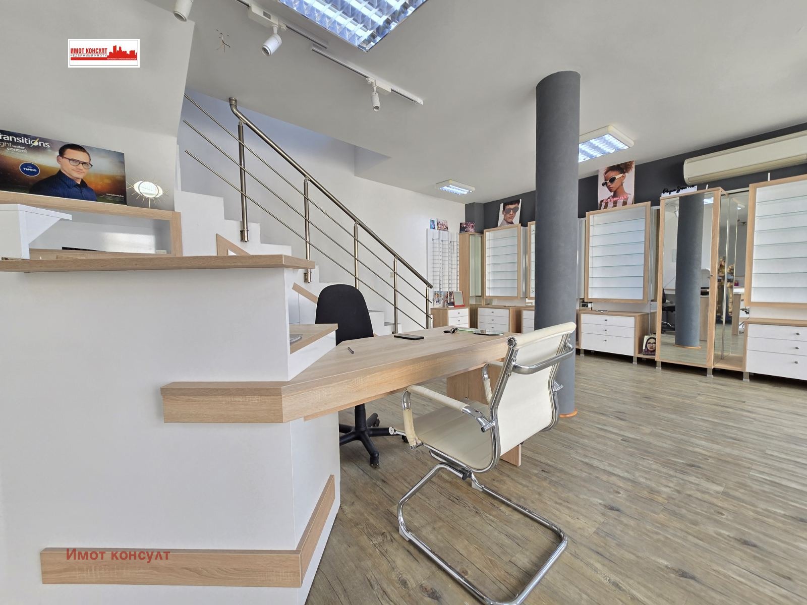 ���� ��� ���� ������� | Imot.bg � ����������� 11