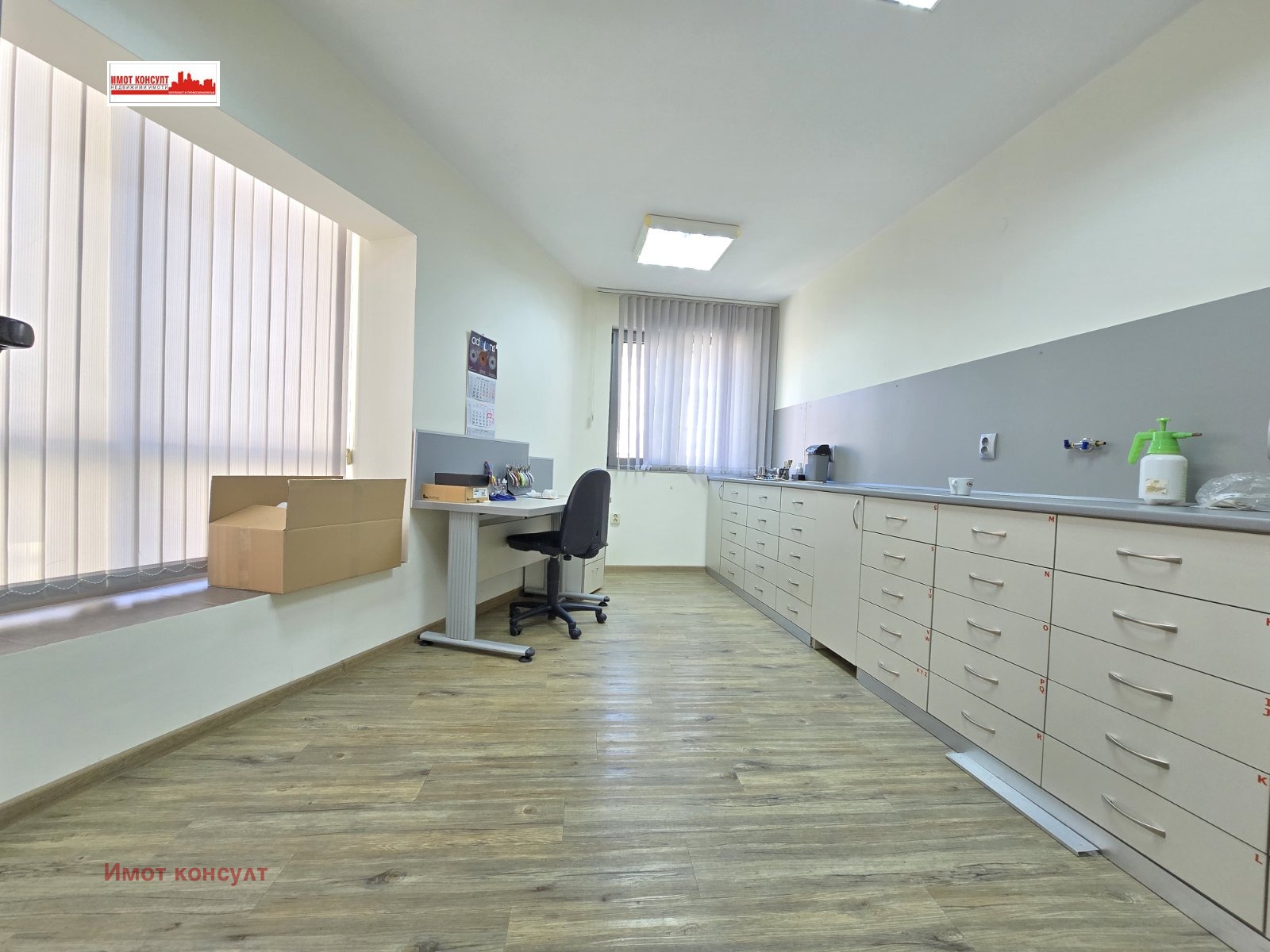 ���� ��� ���� ������� | Imot.bg � ����������� 6