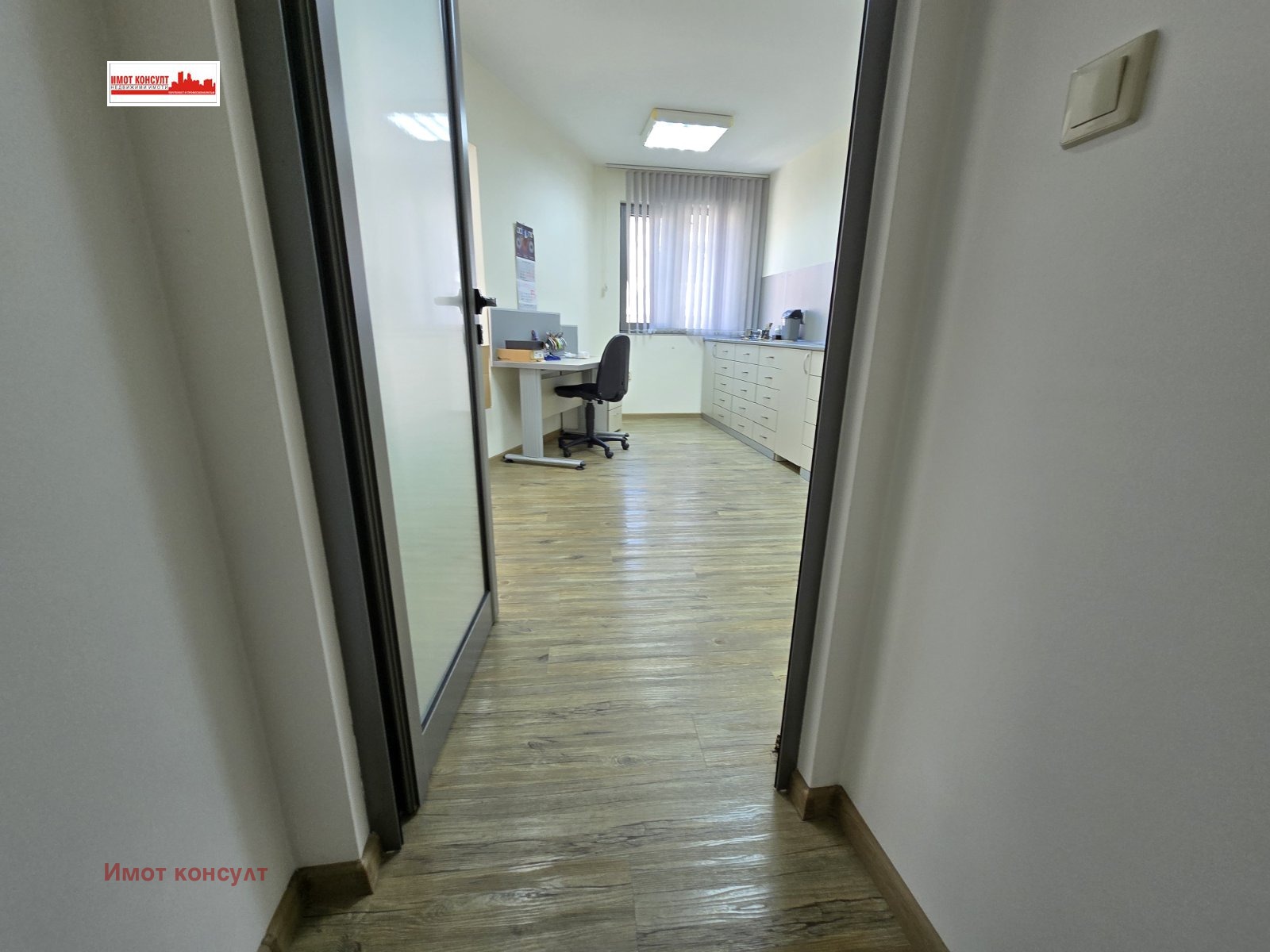 ���� ��� ���� ������� | Imot.bg � ����������� 5