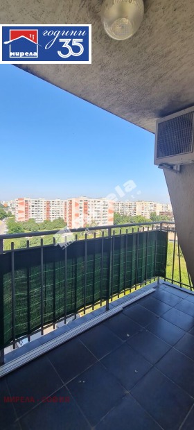���� ��� ���� 2-����� | Imot.bg � ����� ������ 11