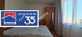 ���� ��� ���� 2-����� | Imot.bg � ����� ������ 6