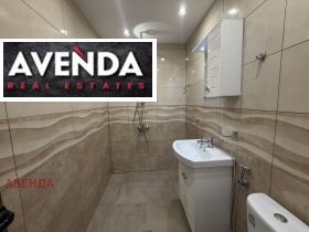 ���� ��� ���� 2-����� | Imot.bg � ����� ������ 14