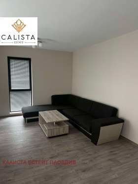 2 yatak odası Trakiya, Plovdiv 3