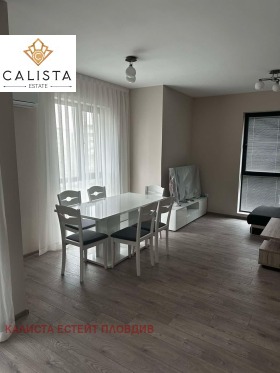 2 yatak odası Trakiya, Plovdiv 2