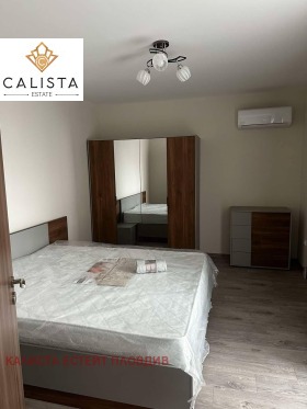 2 yatak odası Trakiya, Plovdiv 5