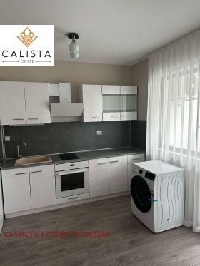 2 yatak odası Trakiya, Plovdiv 1