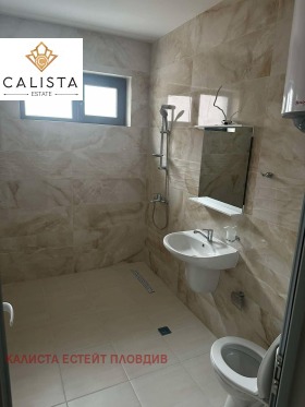 2 yatak odası Trakiya, Plovdiv 7