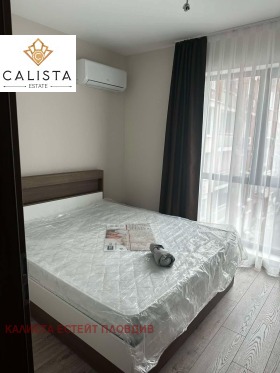 2 yatak odası Trakiya, Plovdiv 4