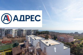 ���� ��� ���� ���������� | Imot.bg � ����� ������ 17