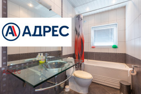 ���� ��� ���� ���������� | Imot.bg � ����� ������ 11