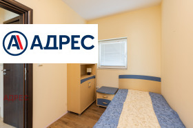 ���� ��� ���� ���������� | Imot.bg � ����� ������ 5