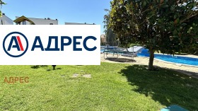 ���� ��� ���� ���������� | Imot.bg � ����� ������ 12