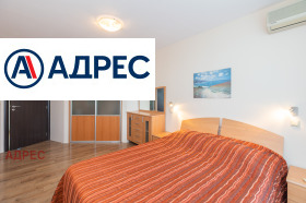 ���� ��� ���� ���������� | Imot.bg � ����� ������ 7