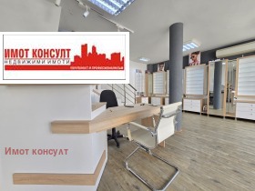 ���� ��� ���� ������� | Imot.bg � ����� ������ 11