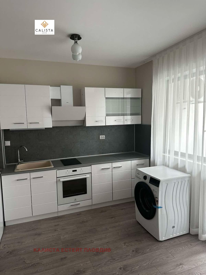 Kiralık  2 yatak odası Plovdiv , Trakiya , 85 metrekare | 71632279