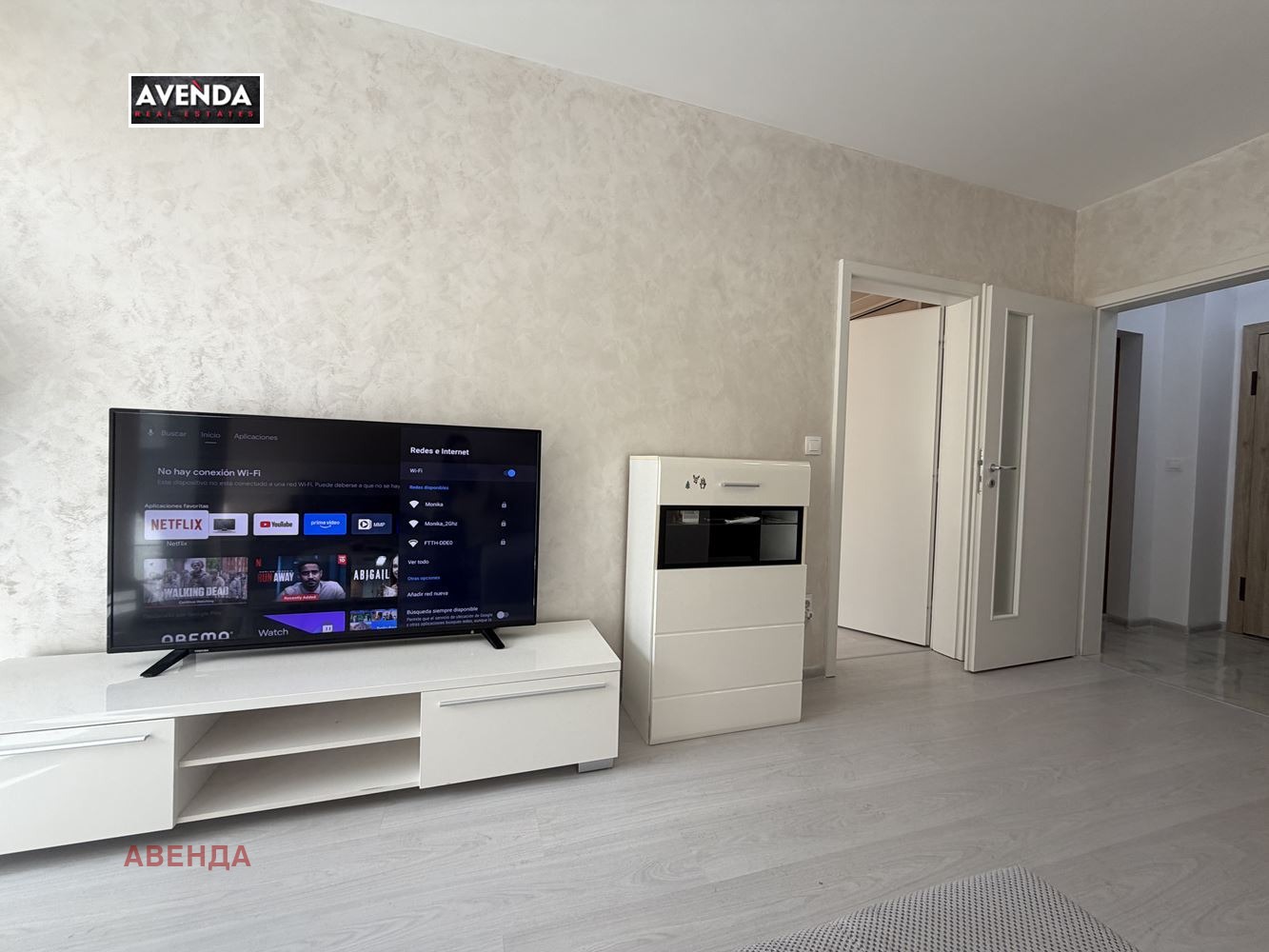Дава под наем 2-СТАЕН, гр. София, Редута, снимка 3 - Апартаменти - 55921551