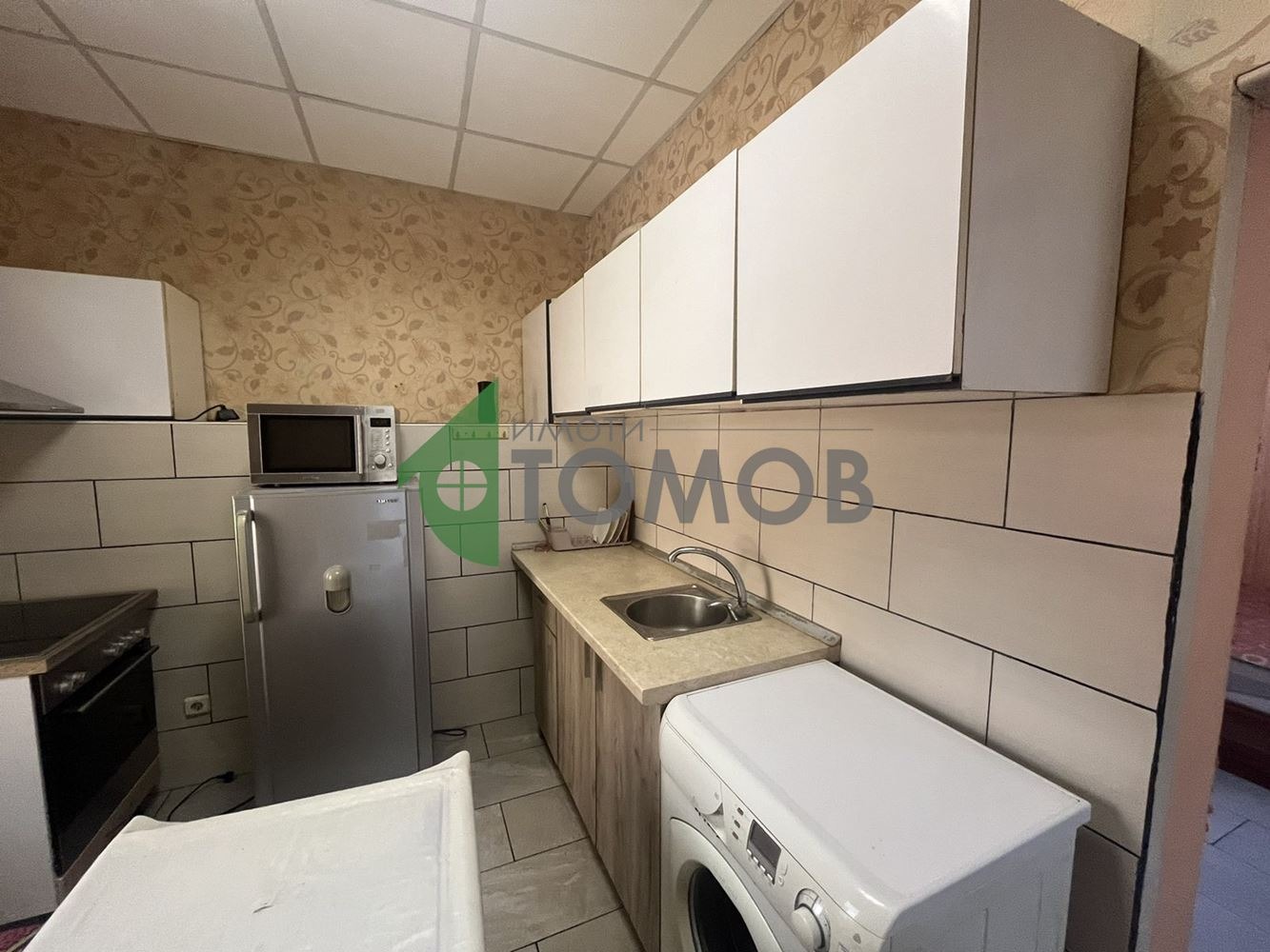 ���� ��� ���� 1-����� | Imot.bg � ����������� 4