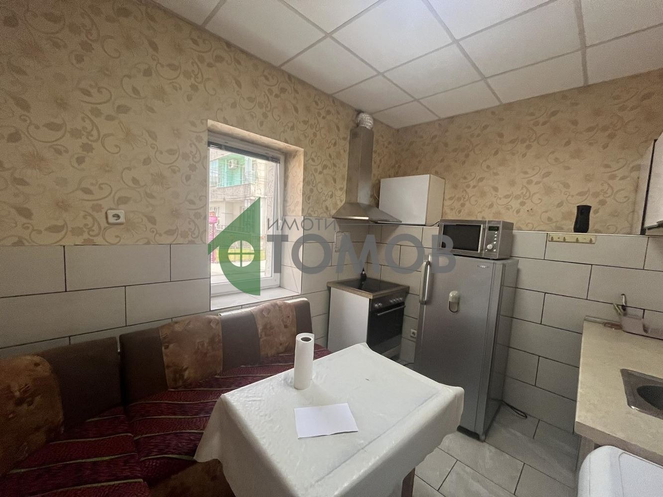 ���� ��� ���� 1-����� | Imot.bg � ����������� 3