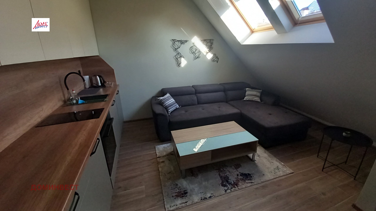 ���� ��� ���� 2-����� | Imot.bg � ����������� 10