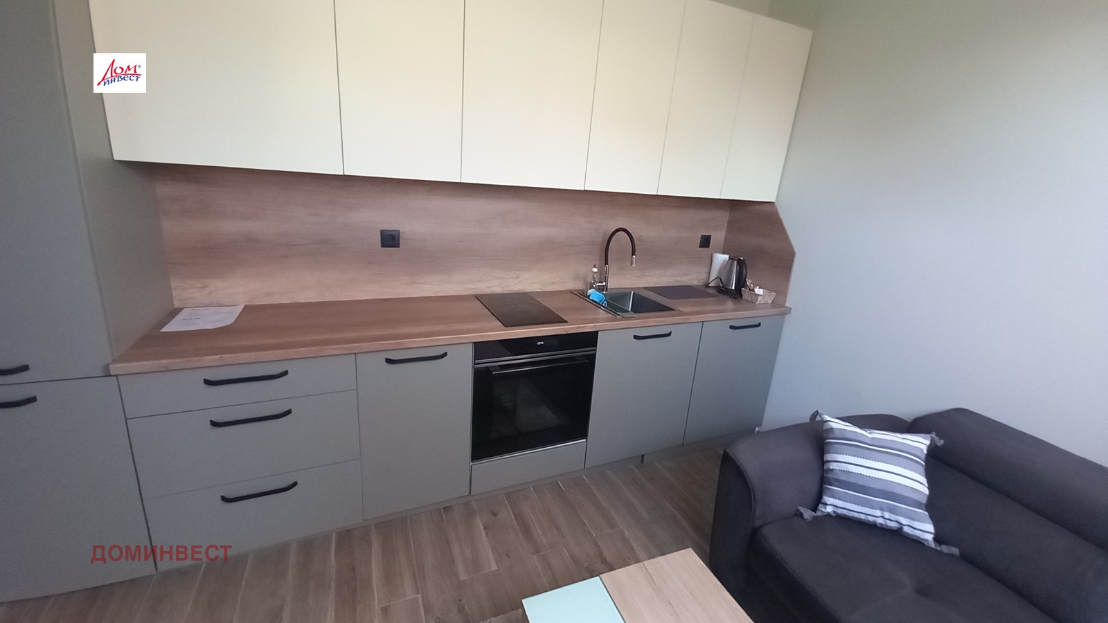 ���� ��� ���� 2-����� | Imot.bg � ����������� 3