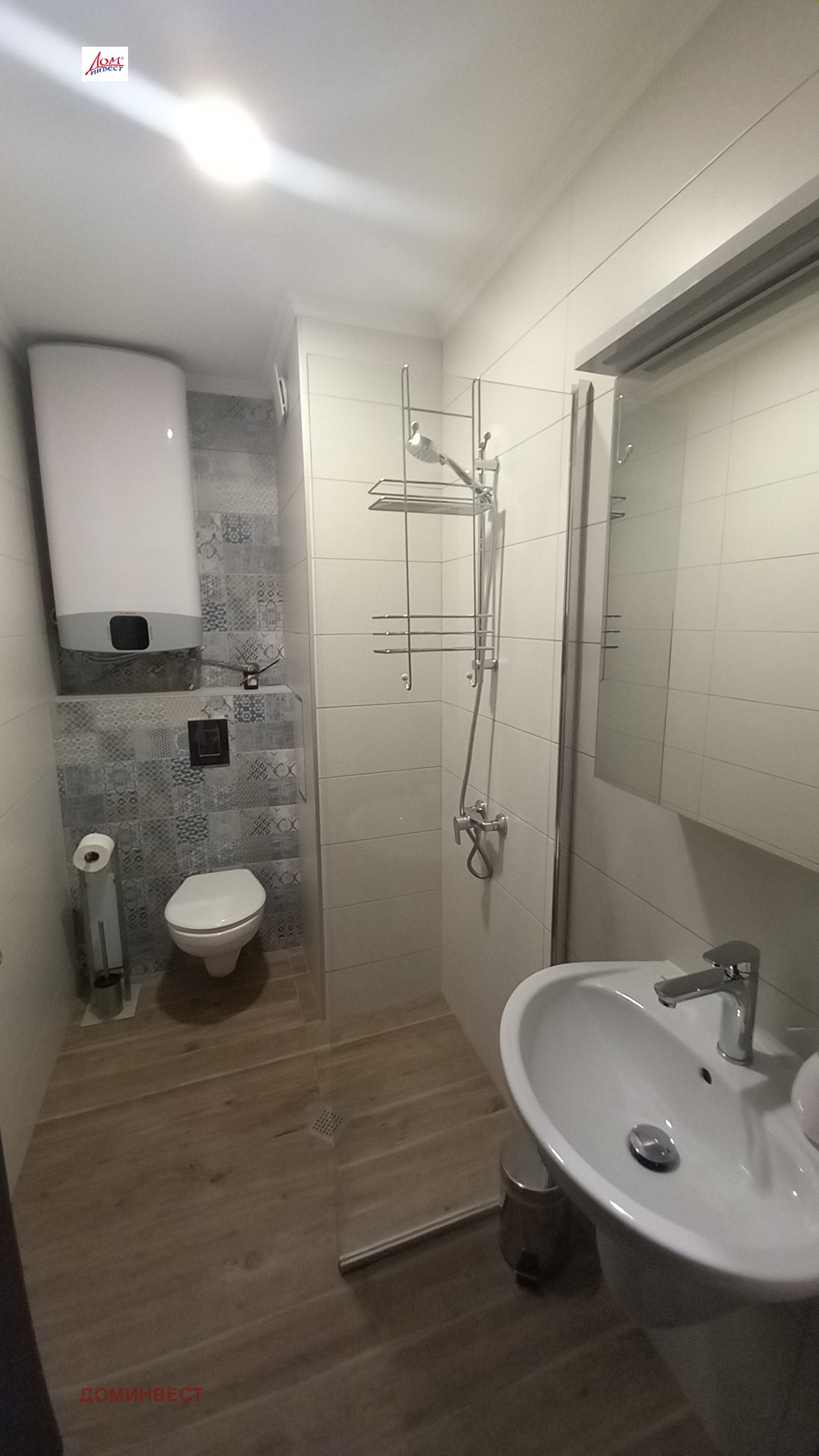 ���� ��� ���� 2-����� | Imot.bg � ����������� 4