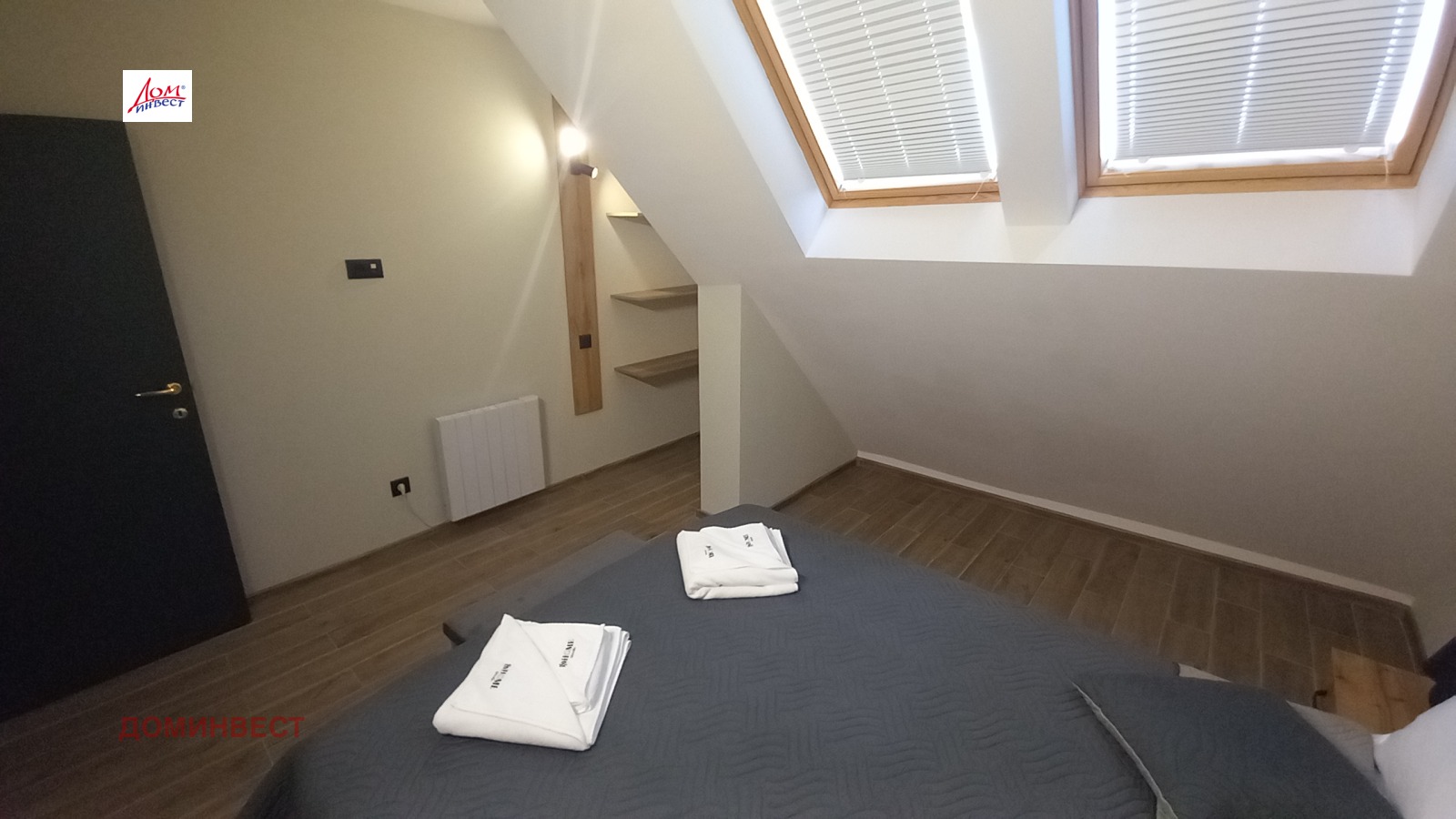 ���� ��� ���� 2-����� | Imot.bg � ����������� 11