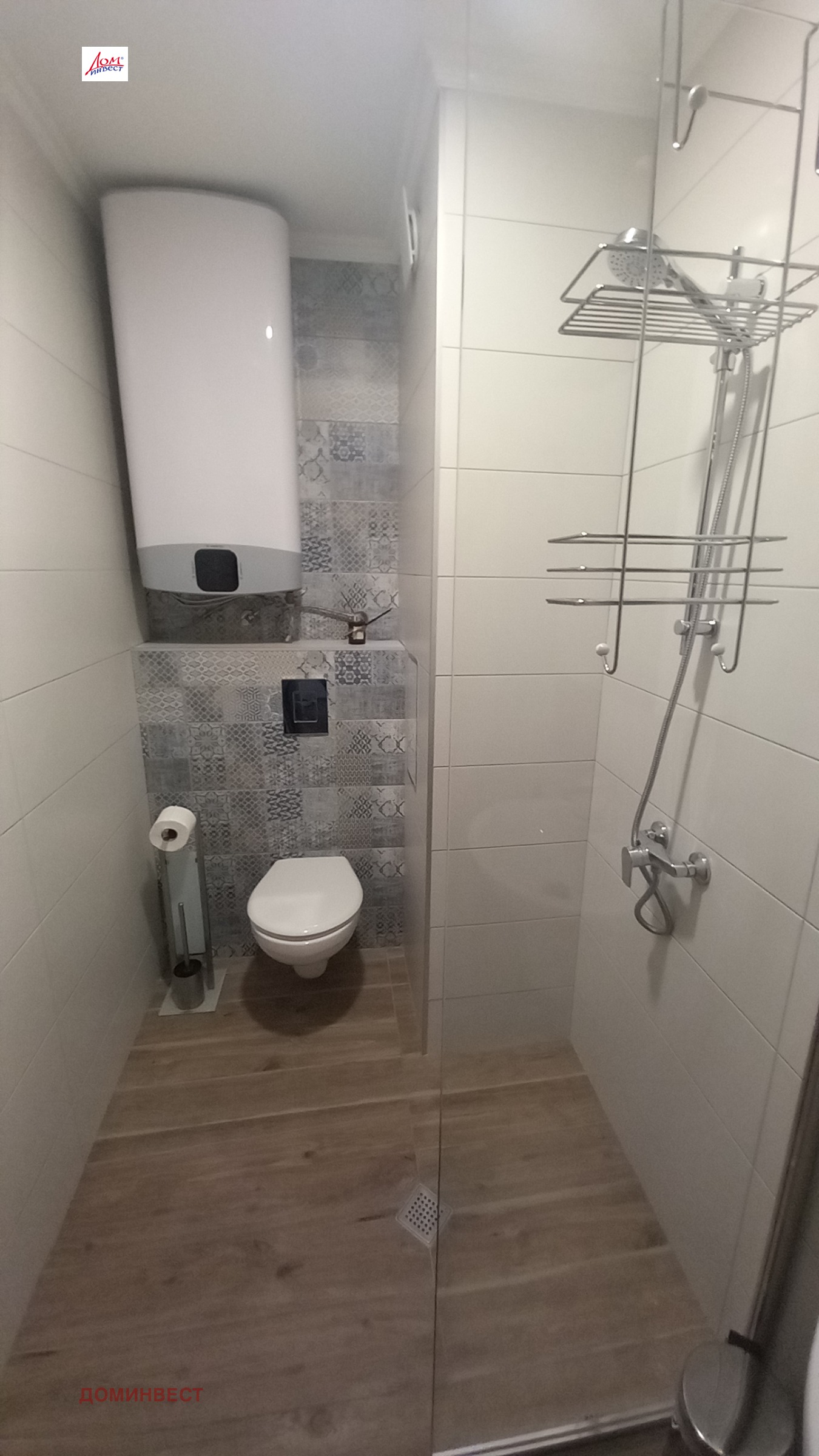 ���� ��� ���� 2-����� | Imot.bg � ����������� 5