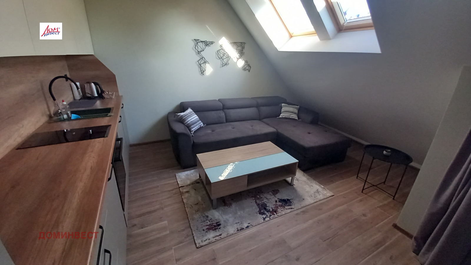 ���� ��� ���� 2-����� | Imot.bg � ����������� 7