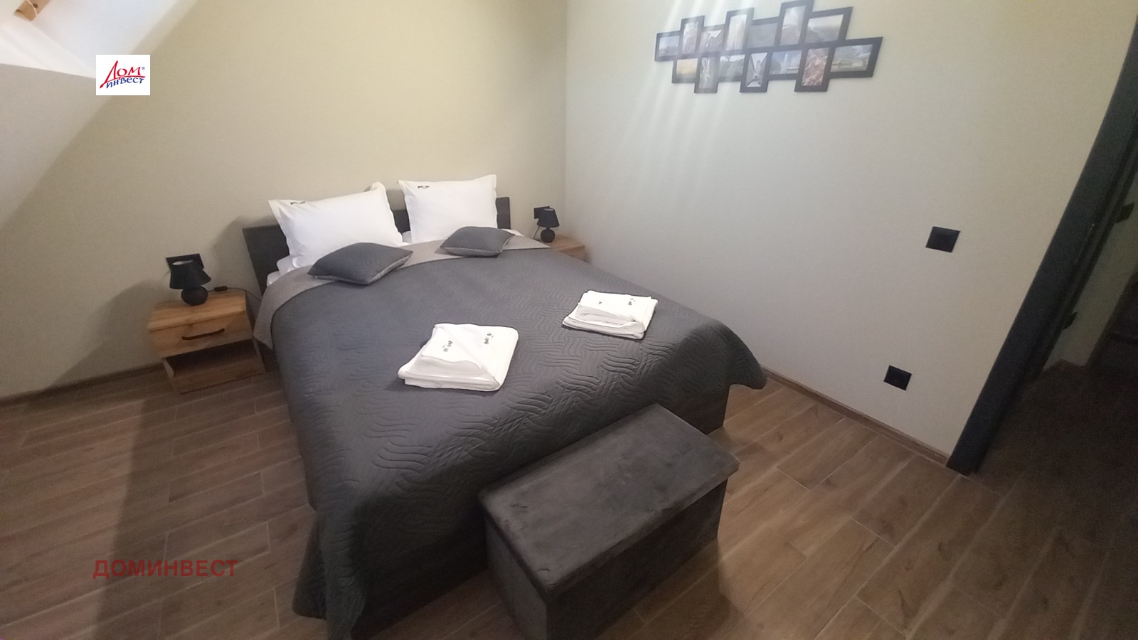 ���� ��� ���� 2-����� | Imot.bg � ����������� 6