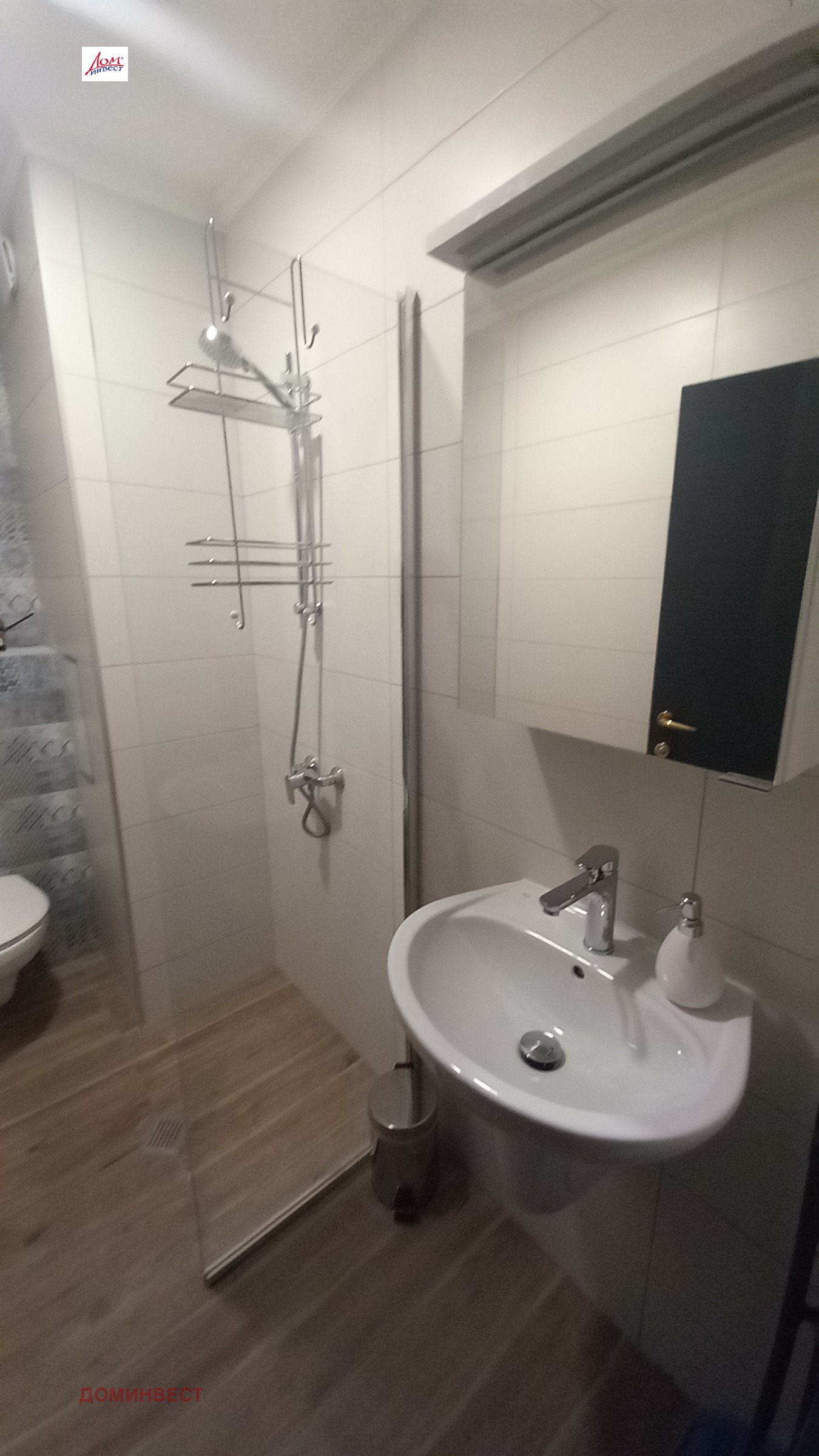 ���� ��� ���� 2-����� | Imot.bg � ����������� 13