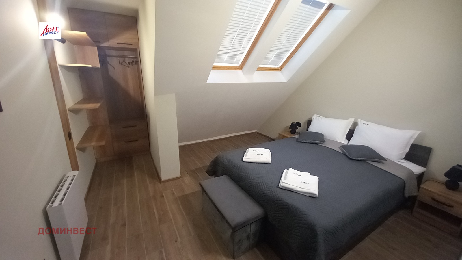 ���� ��� ���� 2-����� | Imot.bg � ����������� 12