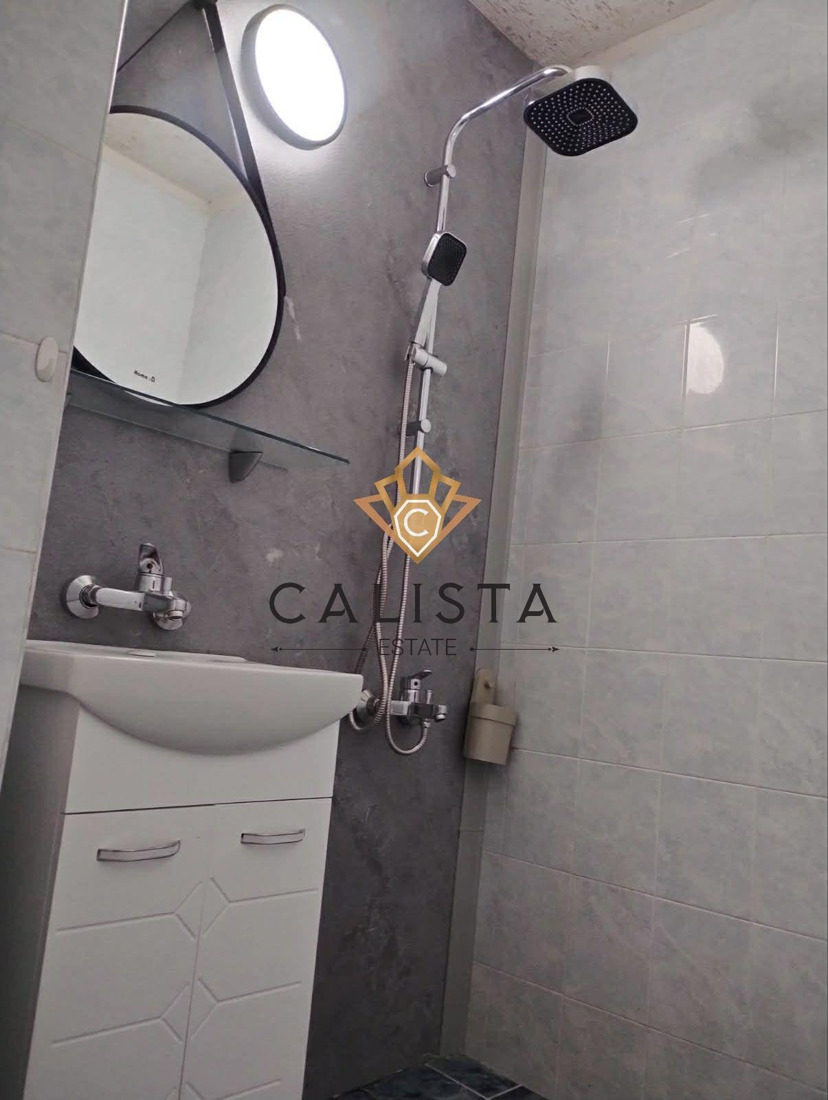 ���� ��� ���� 3-����� | Imot.bg � ����������� 7