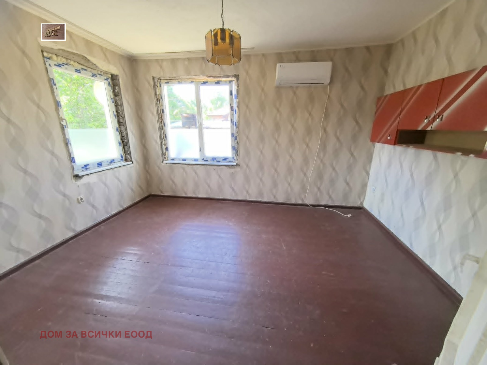���� ��� ���� 3-����� | Imot.bg � ����������� 2