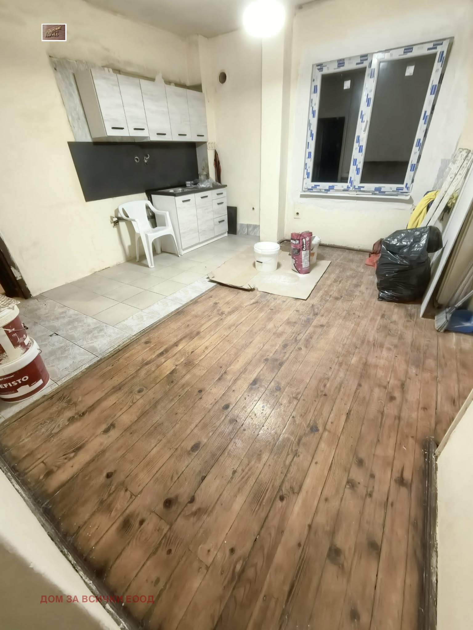 ���� ��� ���� 3-����� | Imot.bg � ����������� 7